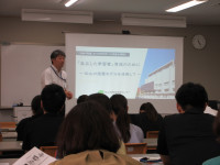研修２