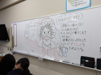 253－2ホワイト黒板