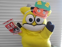 DSCN4437