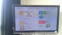 きむら　こたろうからの共有_4