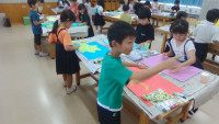 WIN_20260910_09_07_24_Pro