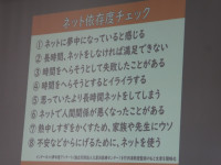 P1050787
